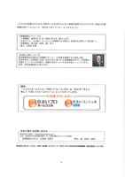 20120621152849013_0005.jpg