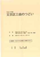 20130129084357130_0001.jpg