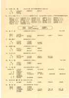 20130129175816291_0001.jpg