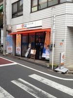 Ct@Xʐ^ 001.jpg