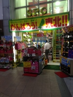 cVјb 017.jpg