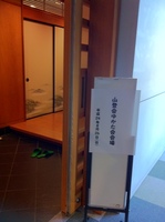 i䐅R 006.jpg