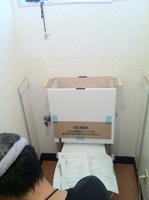 i䐅R 008.jpg