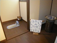 IMGP1336.JPG