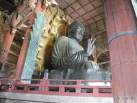 IMGP3754.JPG